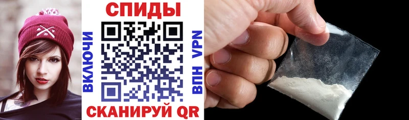 Купить  Светлоград  АМФ Premium 