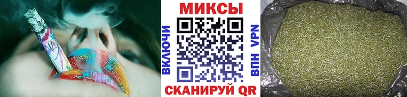 Бутират буратино  Купить  Светлоград 