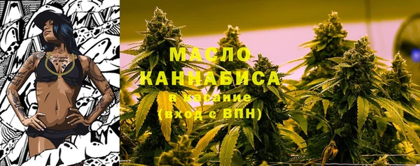 прущие грибы Карталы