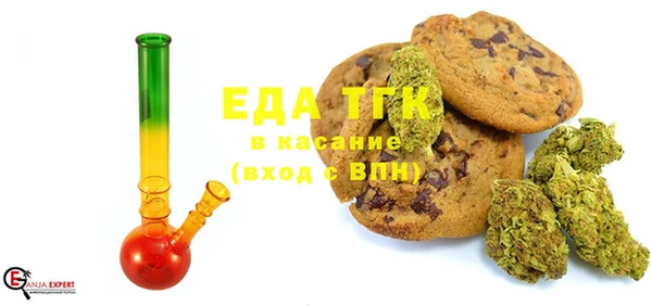 прущие грибы Карталы