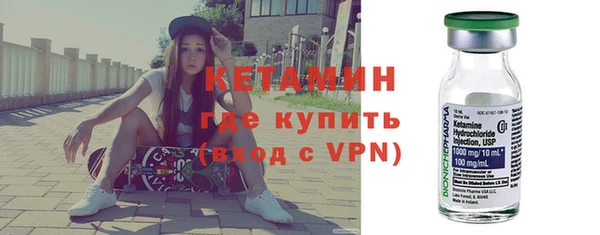 прущие грибы Карталы