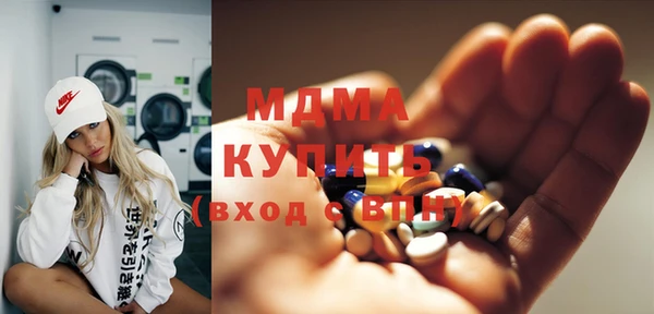 мефедрон мука Касимов