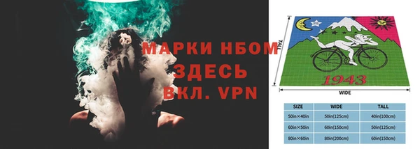 мефедрон мука Касимов