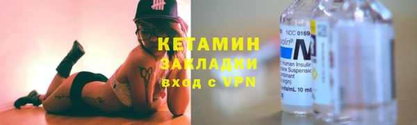 трава Карпинск