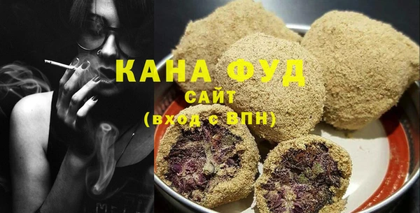 мефедрон мука Касимов