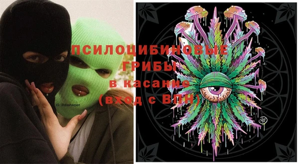 мефедрон мука Касимов