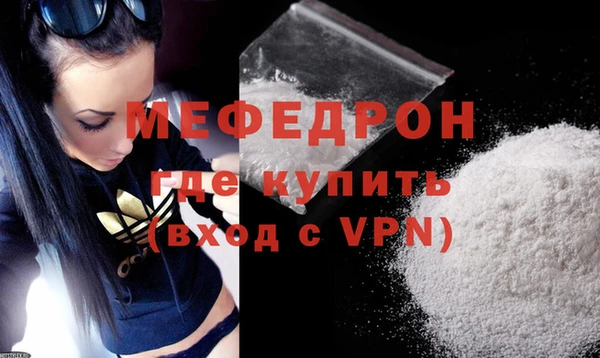 трава Карпинск