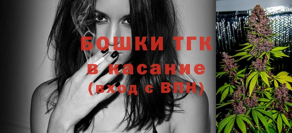 мефедрон мука Касимов