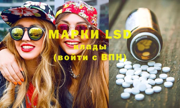 мефедрон мука Касимов