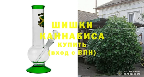 мефедрон мука Касимов