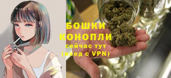 мефедрон мука Касимов
