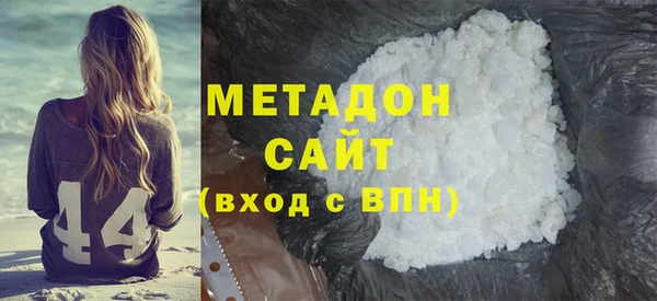 мефедрон мука Касимов