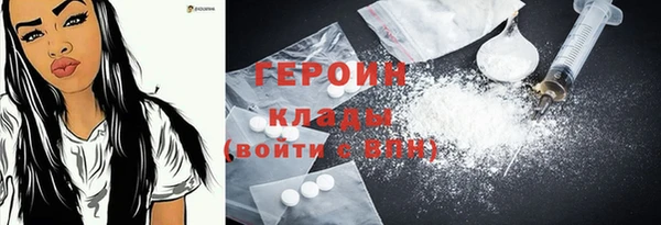 мефедрон мука Касимов