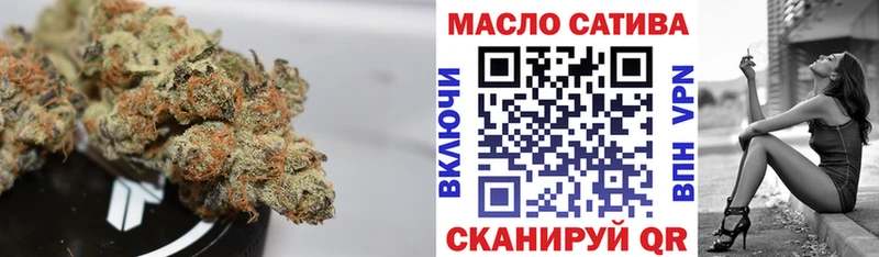 Дистиллят ТГК жижа  Купить  Светлоград 