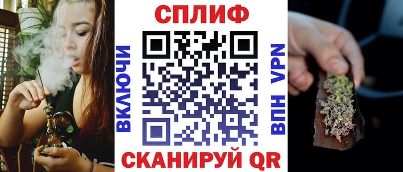 Купить  Светлоград  Конопля конопля 